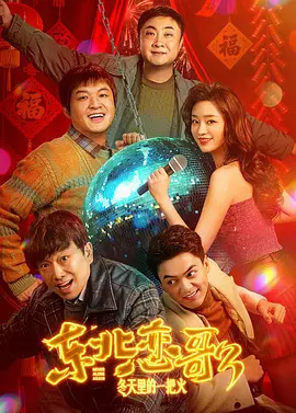 久久综合气久久狠狠狠97色